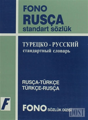 Rusça / Türkçe - Türkçe / Rusça Standart Sözlük